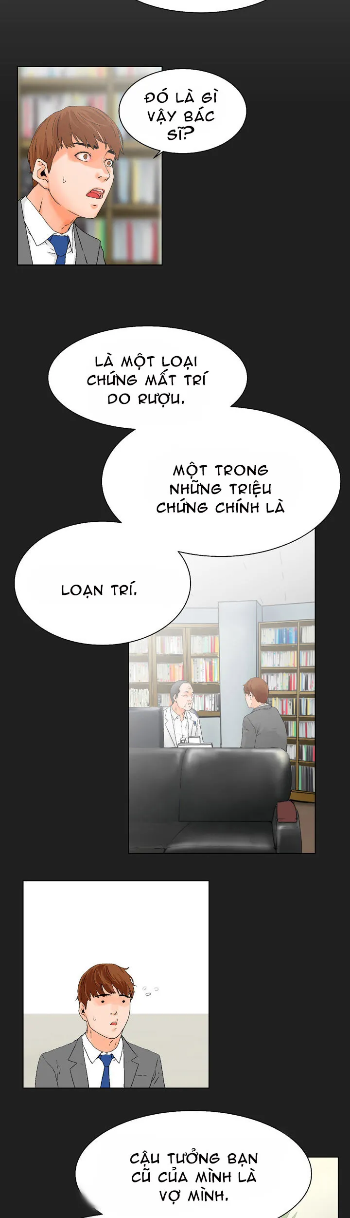 anh ta, tôi, cô ấy chapter 2 5
