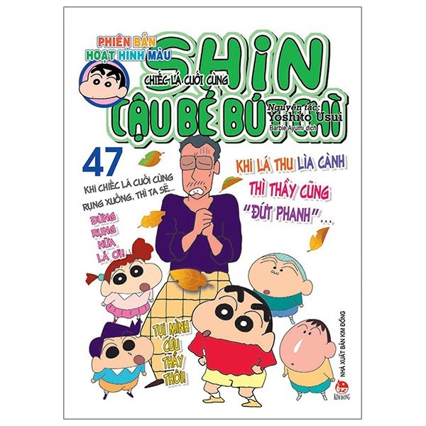 Shin - Cậu Bé Bút Chì - Hoạt Hình Màu - Tập 47