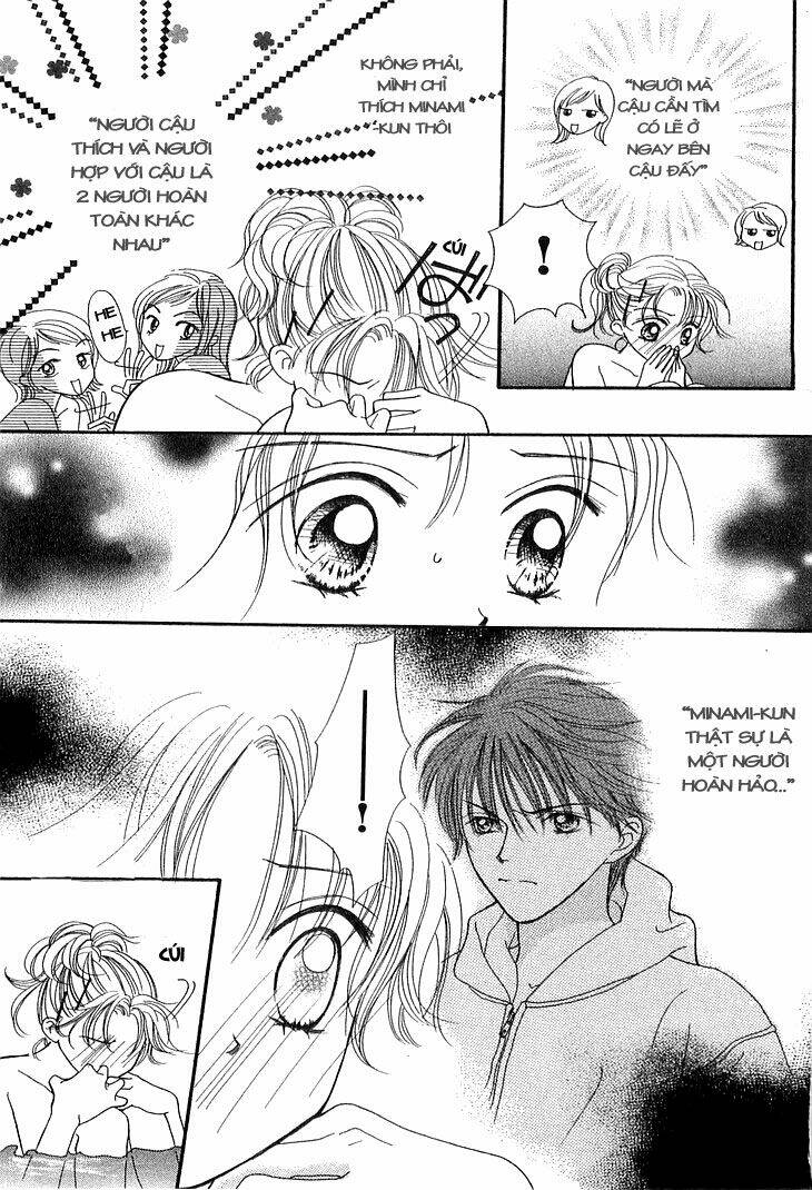 kare made love km chapter 5 18