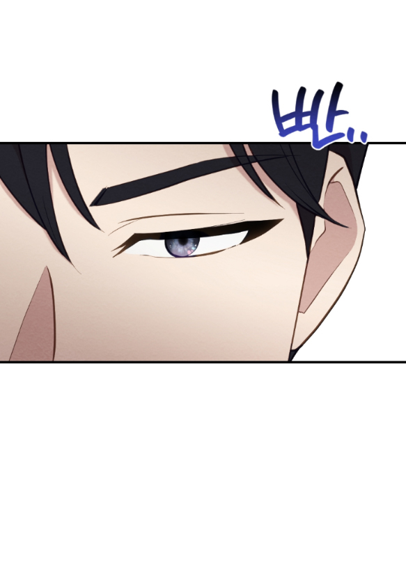 [18+] đêm không thể vãn hồi chapter 23.1 8