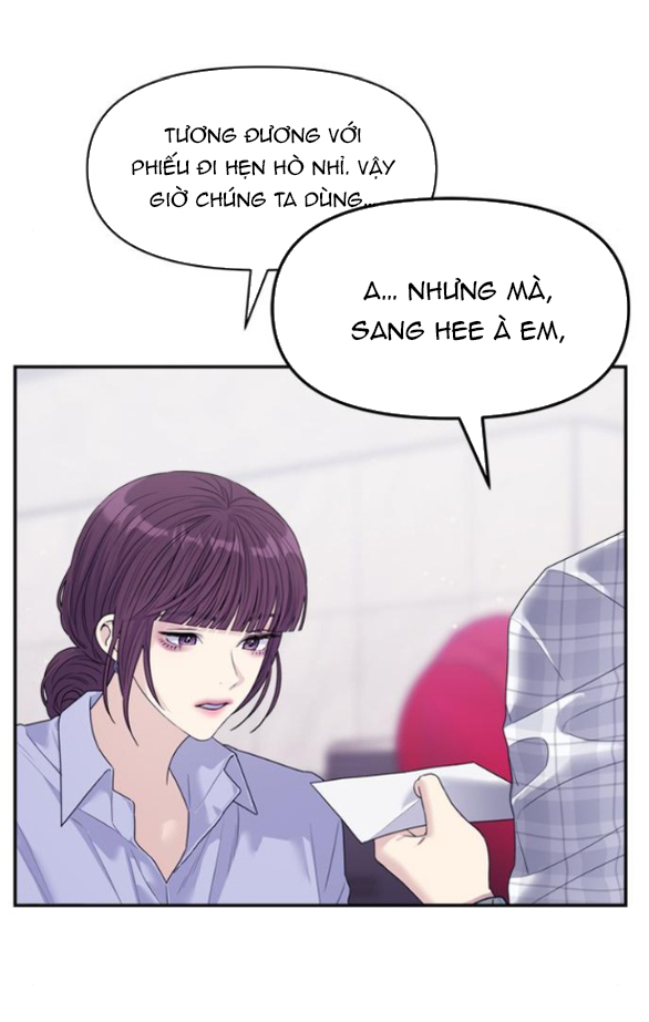 Couple Breaker chapter 69.2 6