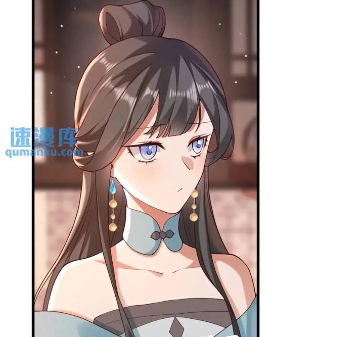 làm sao đây người học việc của tôi quá bám người chapter 14 47