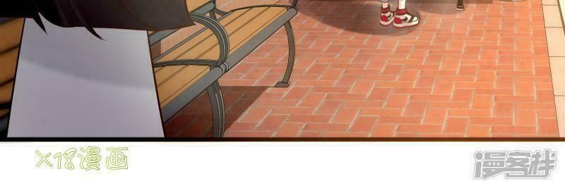 đơn phương 37.5 chapter 1 32