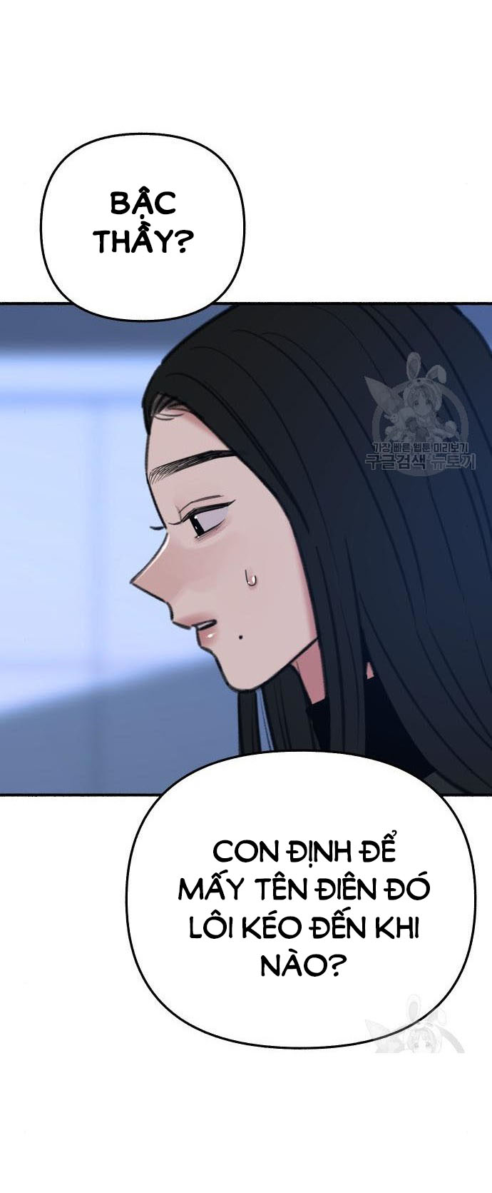 nàng thơ nổi tiếng - nàng thơ myung chapter 66.1 23