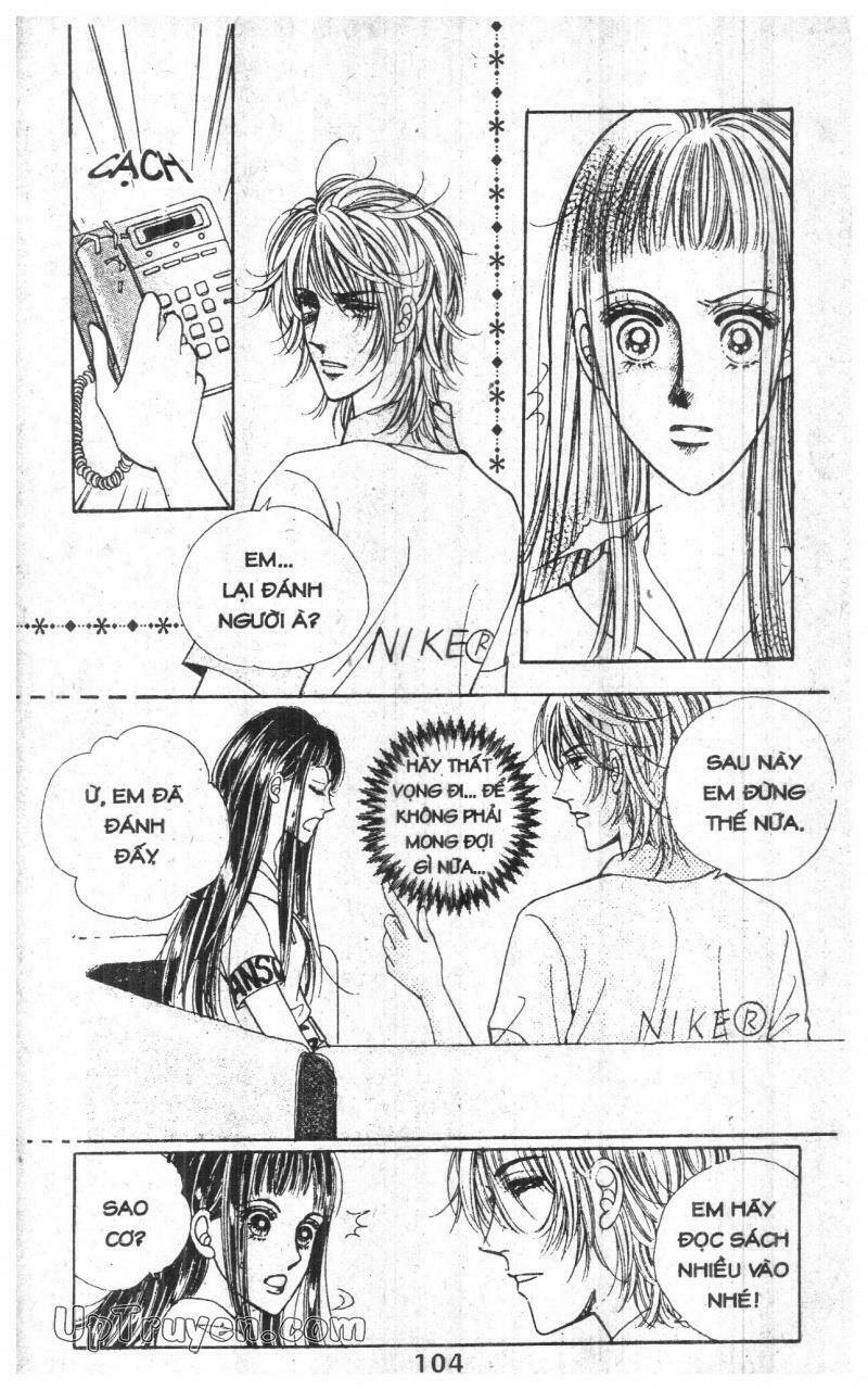 want you chapter 2 104