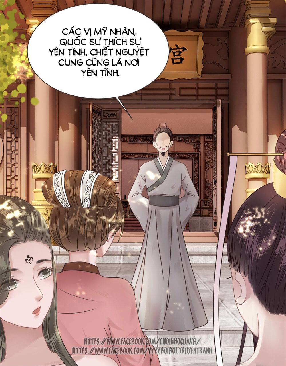 gay rồi! cái đó thành tinh rồi chapter 10 34