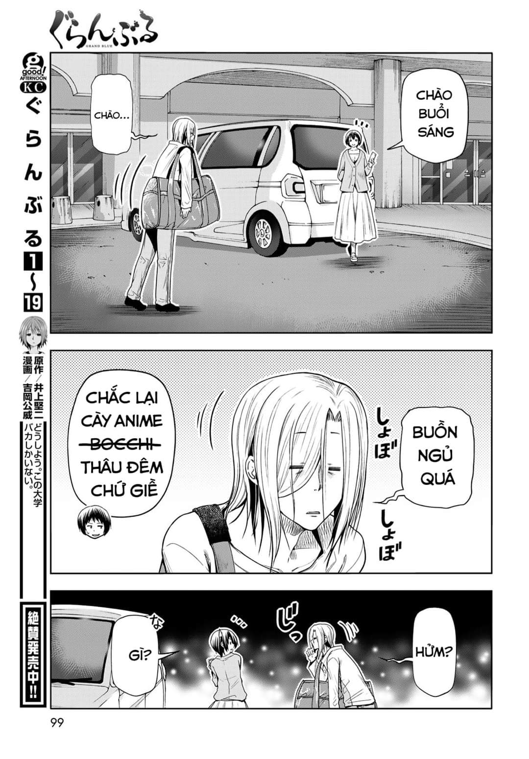cô gái thích lặn - grand blue chapter 81 7