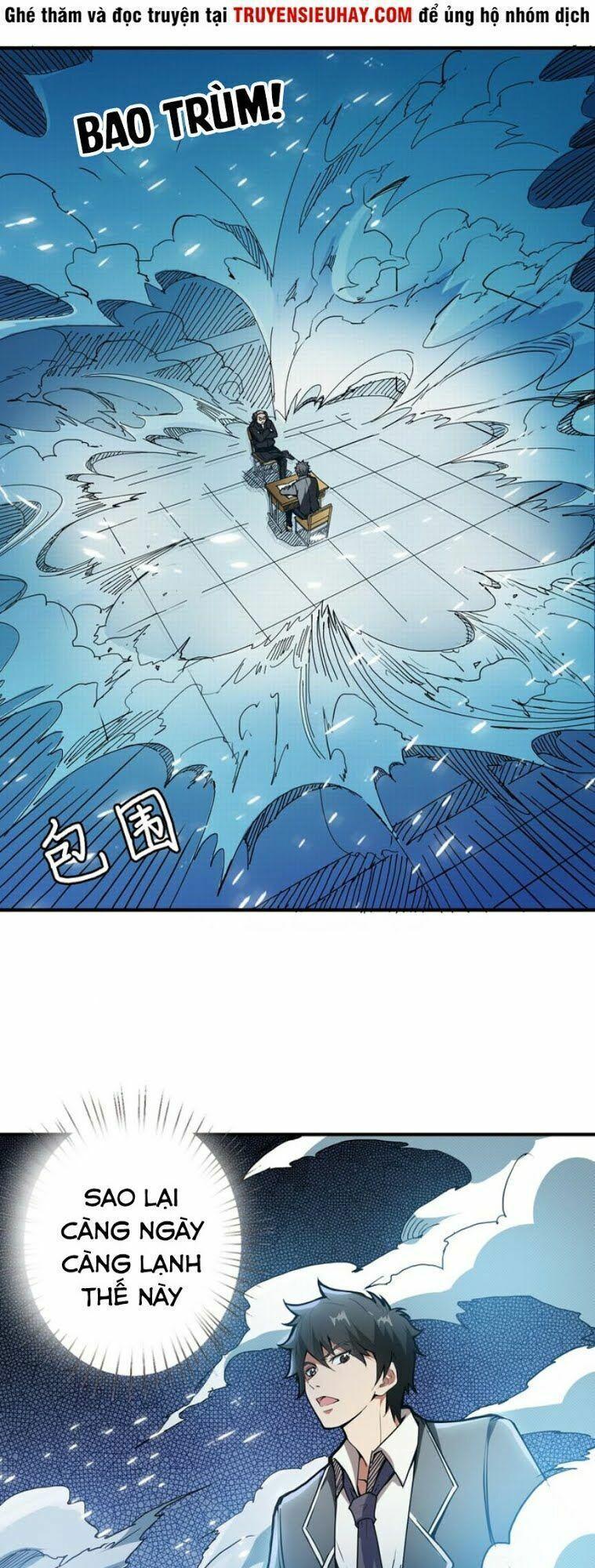 god slayer chapter 15 13