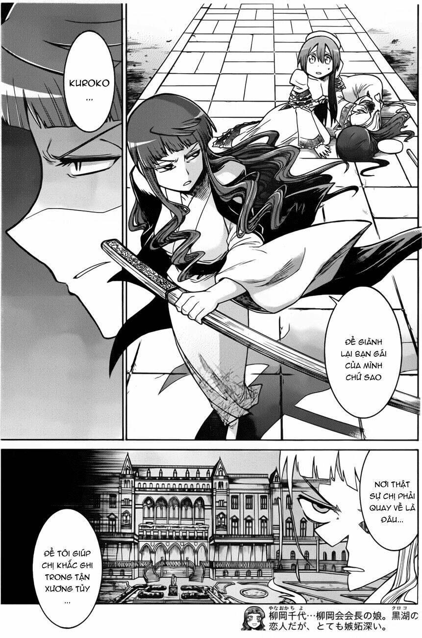 murcielago chapter 23 10