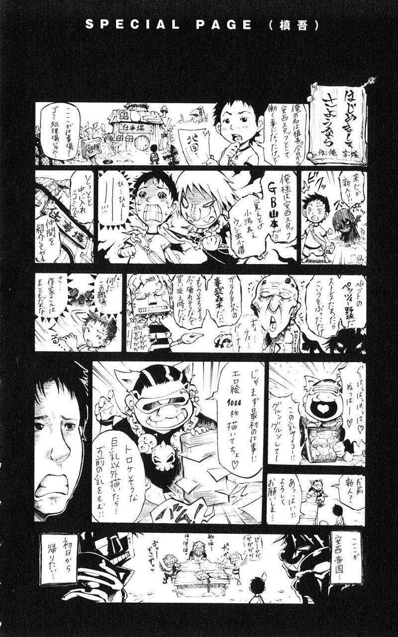 mixim11 chapter 7 12