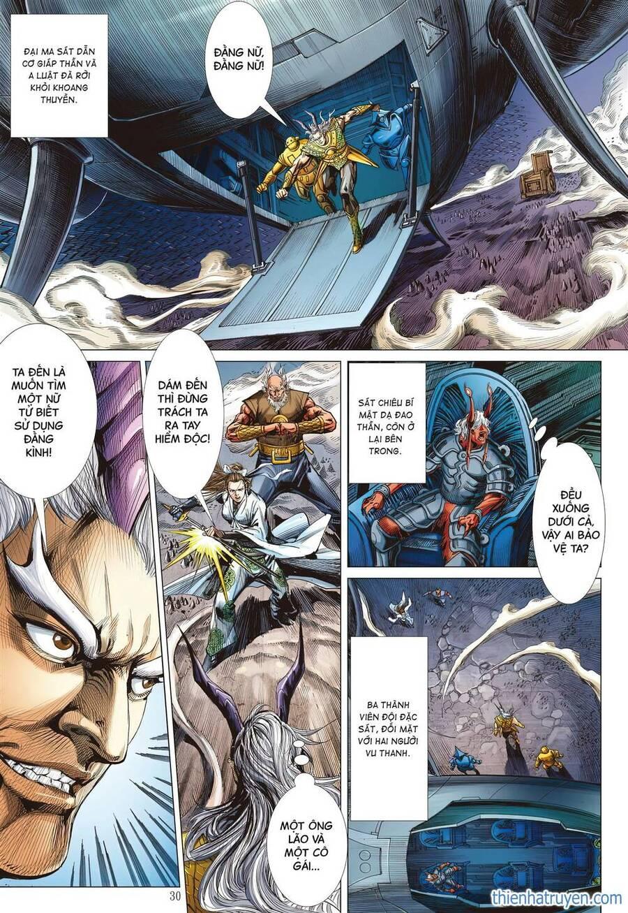 sơn hải kinh truyện chapter 319 23