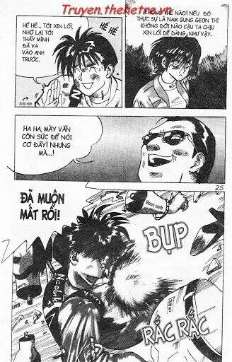 lights out chapter 2 2