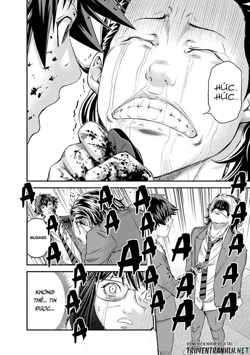 signal 100 chapter 10 18