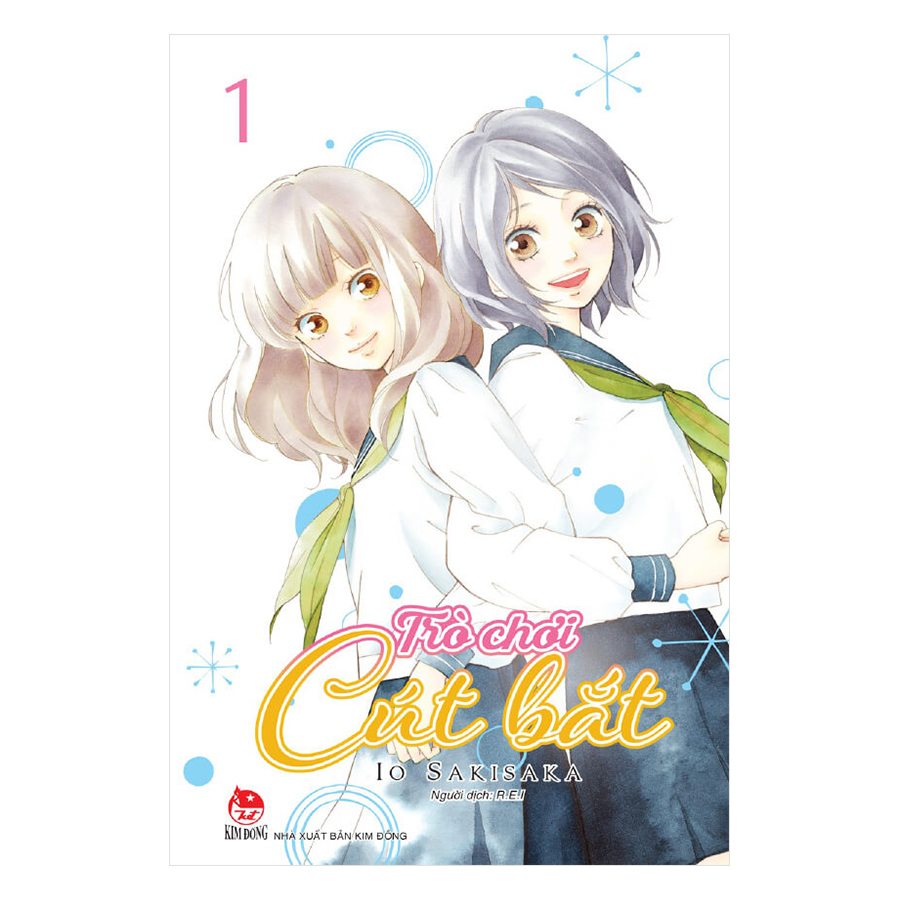 Hình ảnh của sản phẩm Trò Chơi Cút Bắt (Tập 1)