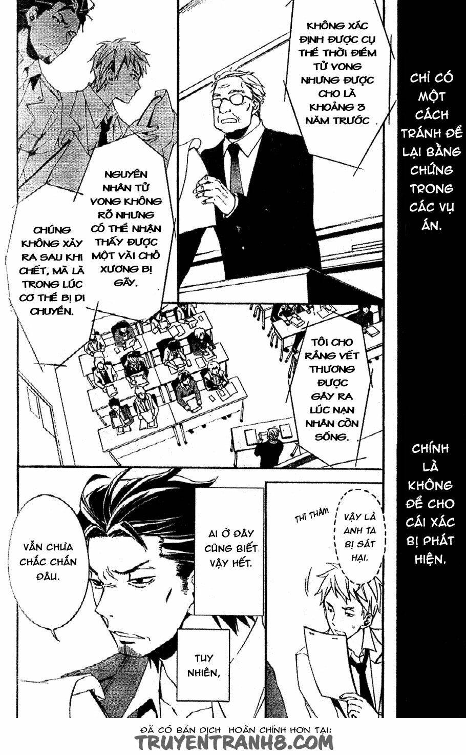 the conductor chapter 2.1 16