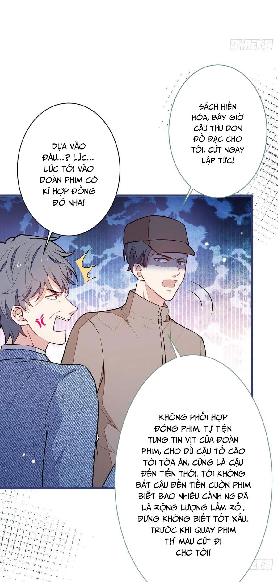 lại bị nam thần chọc trên hot search! chapter 107 27