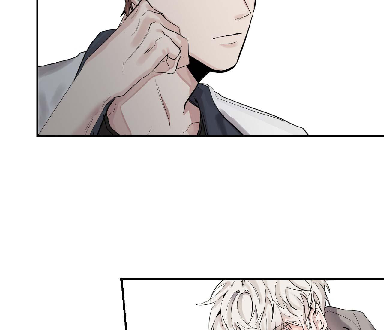 nuốt chửng bóng đêm chapter 4 48