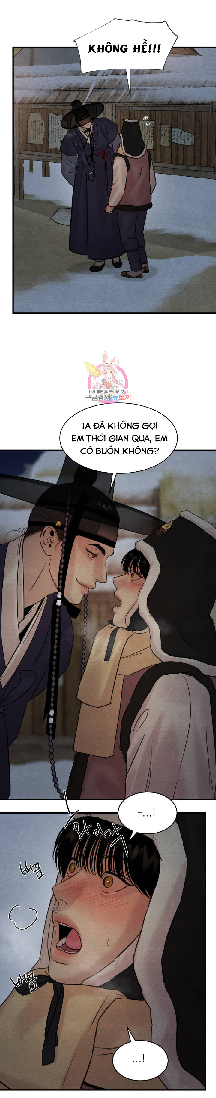 dạ ký chapter 75 28