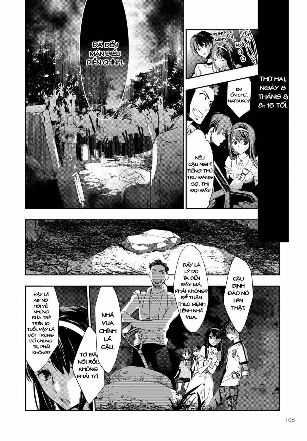 ou-sama game - kigen chapter 1 29