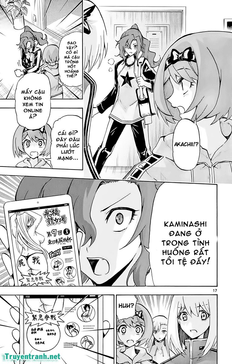 keijo!!!!!!!! (yml) chapter 185 8