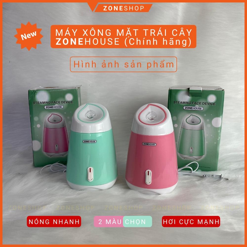 Máy xông mặt hoa quả ZONEHOUSE, máy xông hơi mặt trái cây, vòi phun mạnh, làm nóng nhanh