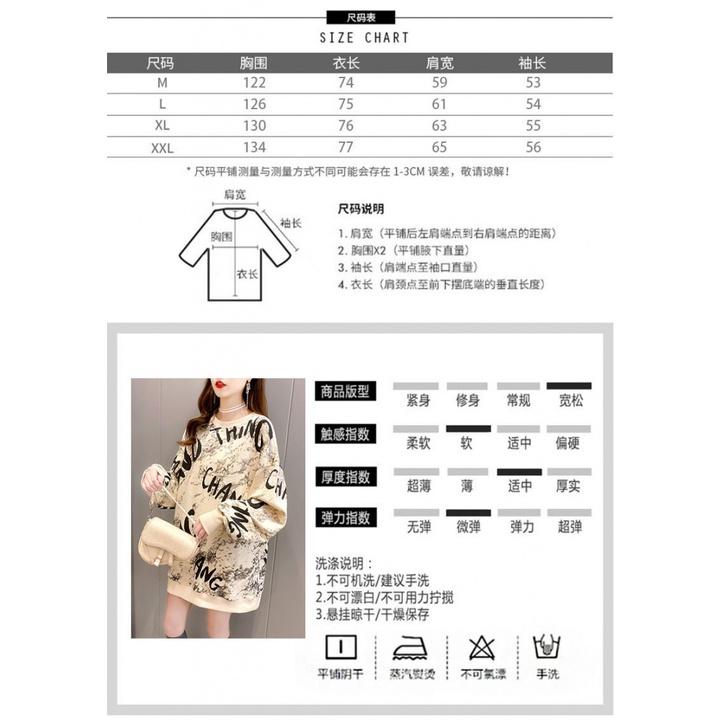 Áo sweater mỏng dáng rộng dài phong cách Hàn Quốc thời trang xuân thu 2021