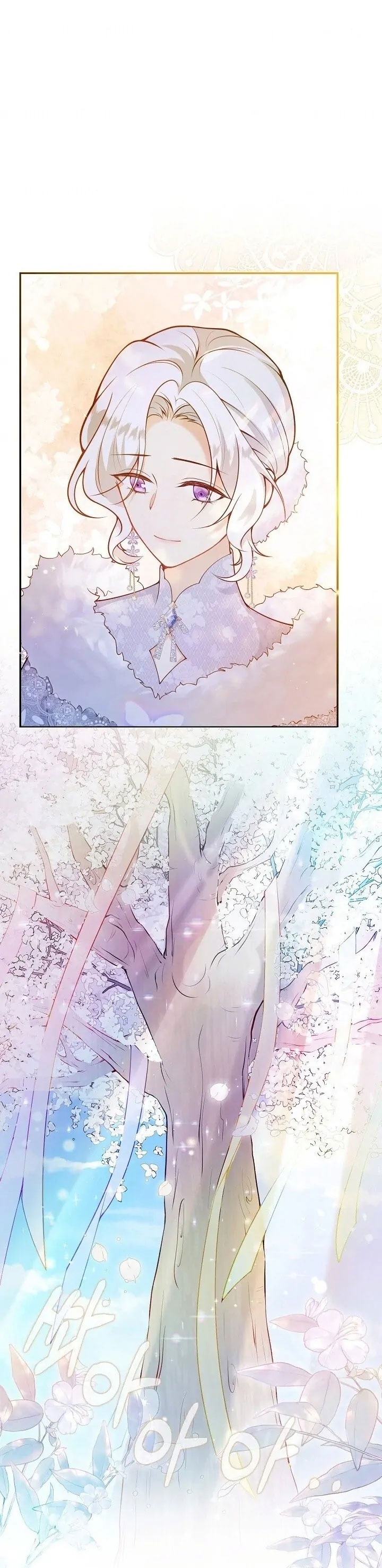 tôi sẽ nuôi dưỡng hai đứa con của nam chính chapter 69 11