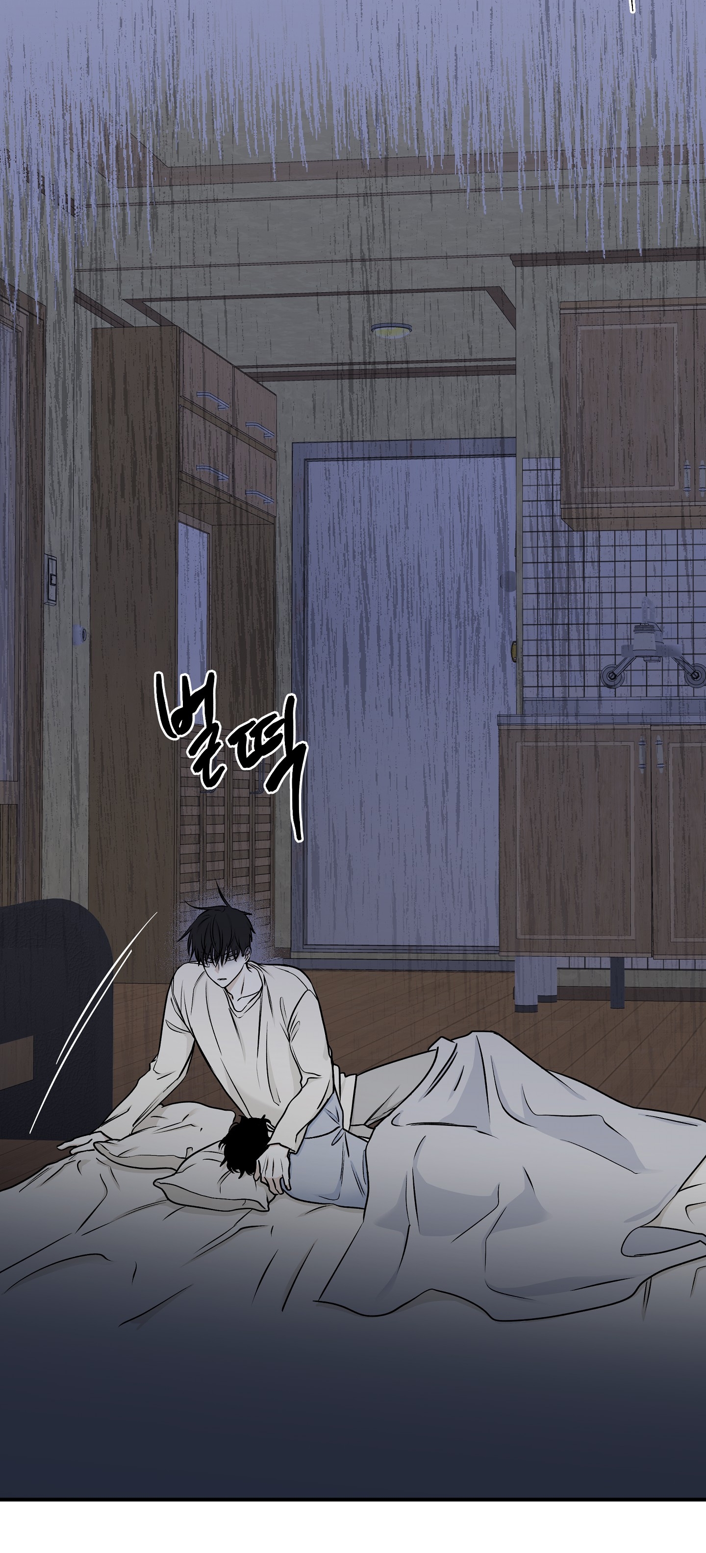 đêm bên bờ biển chapter 60.5 21