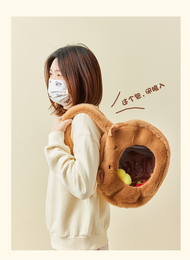 Túi đeo chéo trẻ em phong cách dễ thương - BEE GEE DCTE108