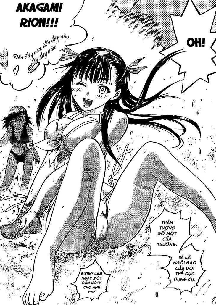 cage of eden chapter 1 7