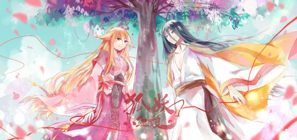 huyết mực sơn hà chapter 12.1 22