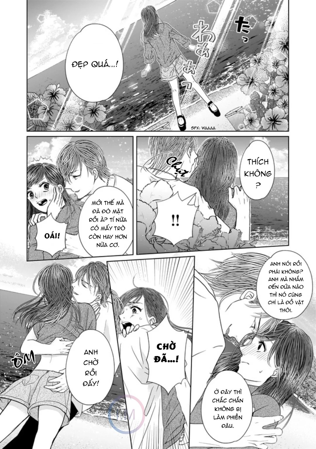 island - biệt đảo chapter 2 15