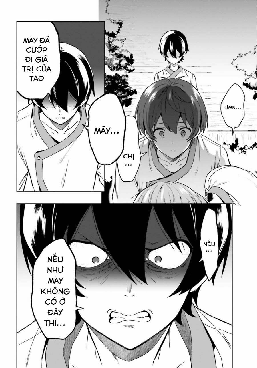 midarana kakyou ni su kuu mono chapter 15 16