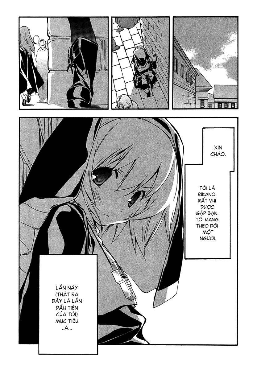 pixy gale chapter 4 2