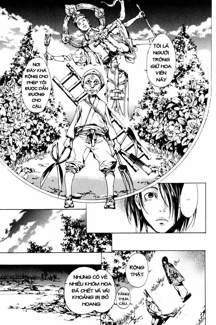 adekan chapter 5.5 25