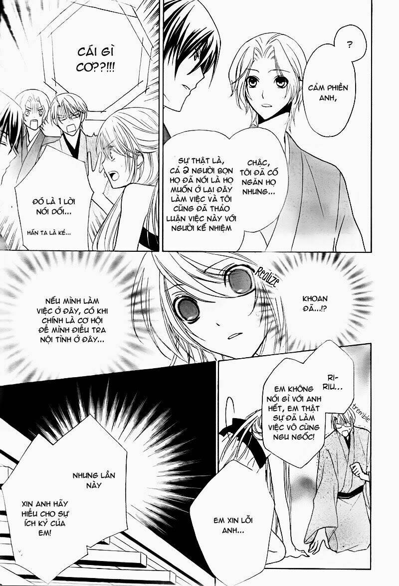 akaki tsuki no mawaru koro chapter 2 16