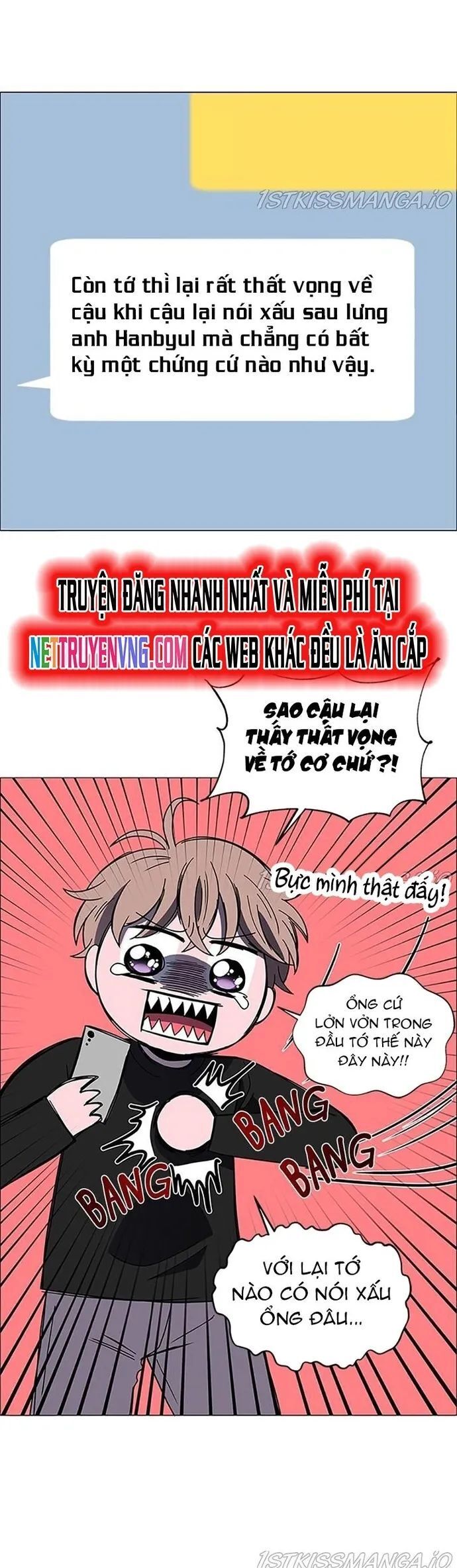 no scope chapter 161 21