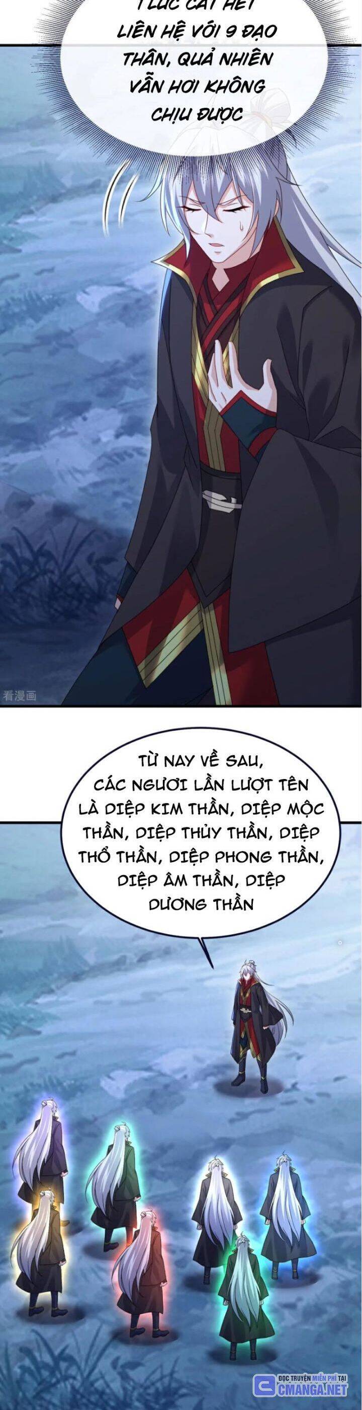 tiên võ đế tôn chapter 699 12