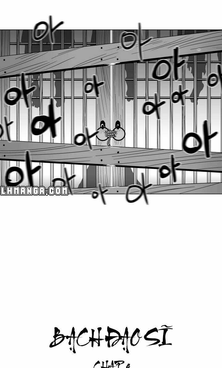 the wizard chapter 4 6