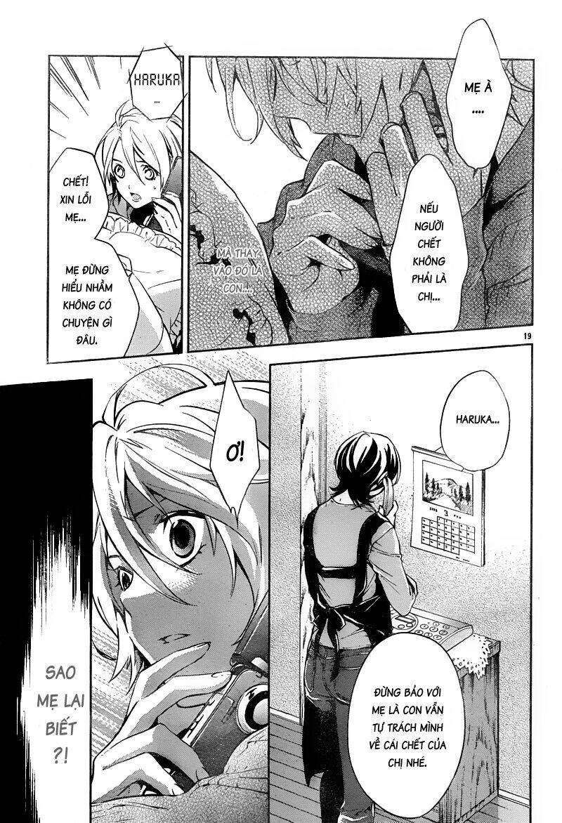 shinrei tantei yakumo - thám tử tâm linh season 1 chapter 11 19