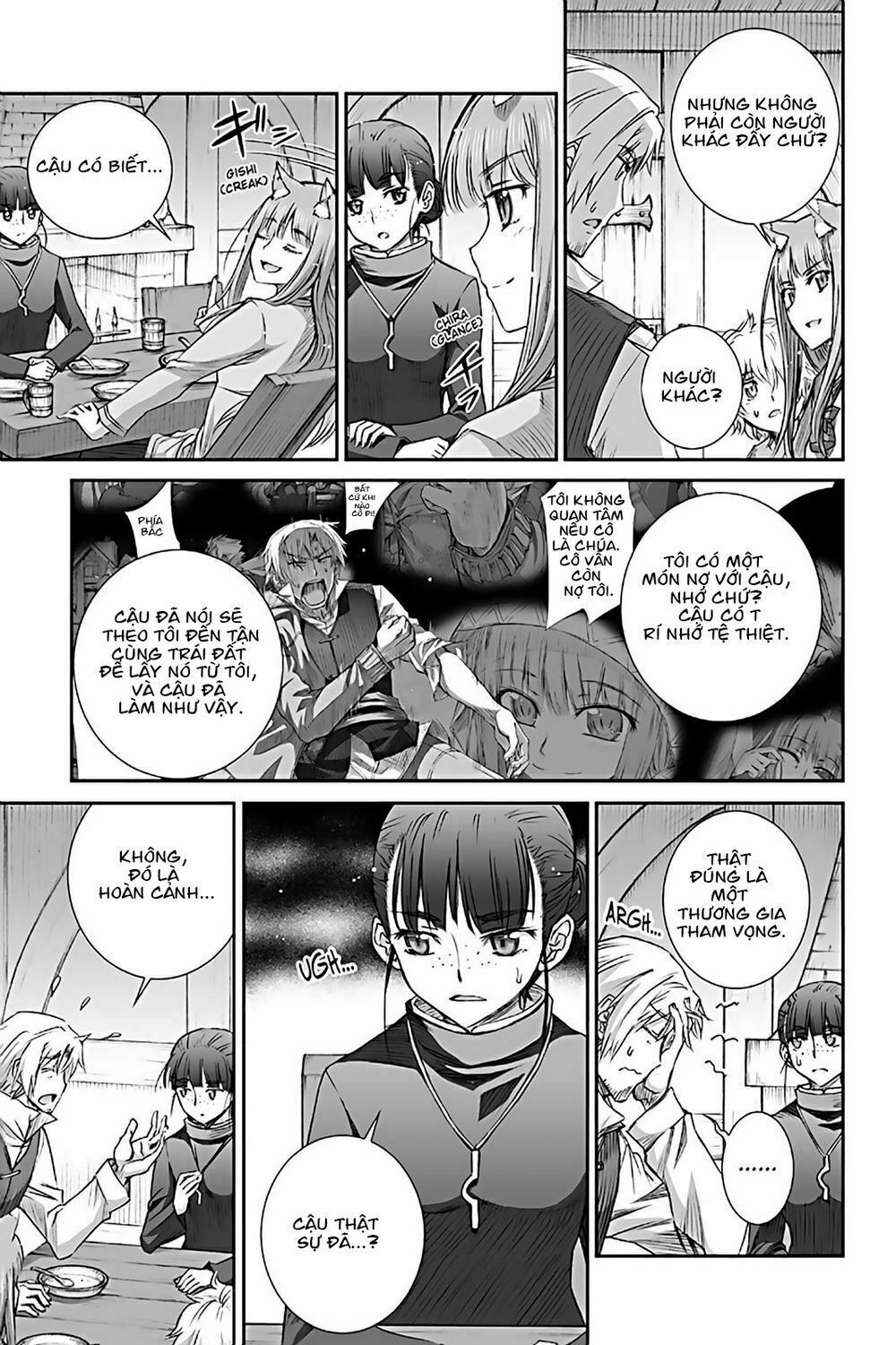 ookami to koushinryou chapter 70 9