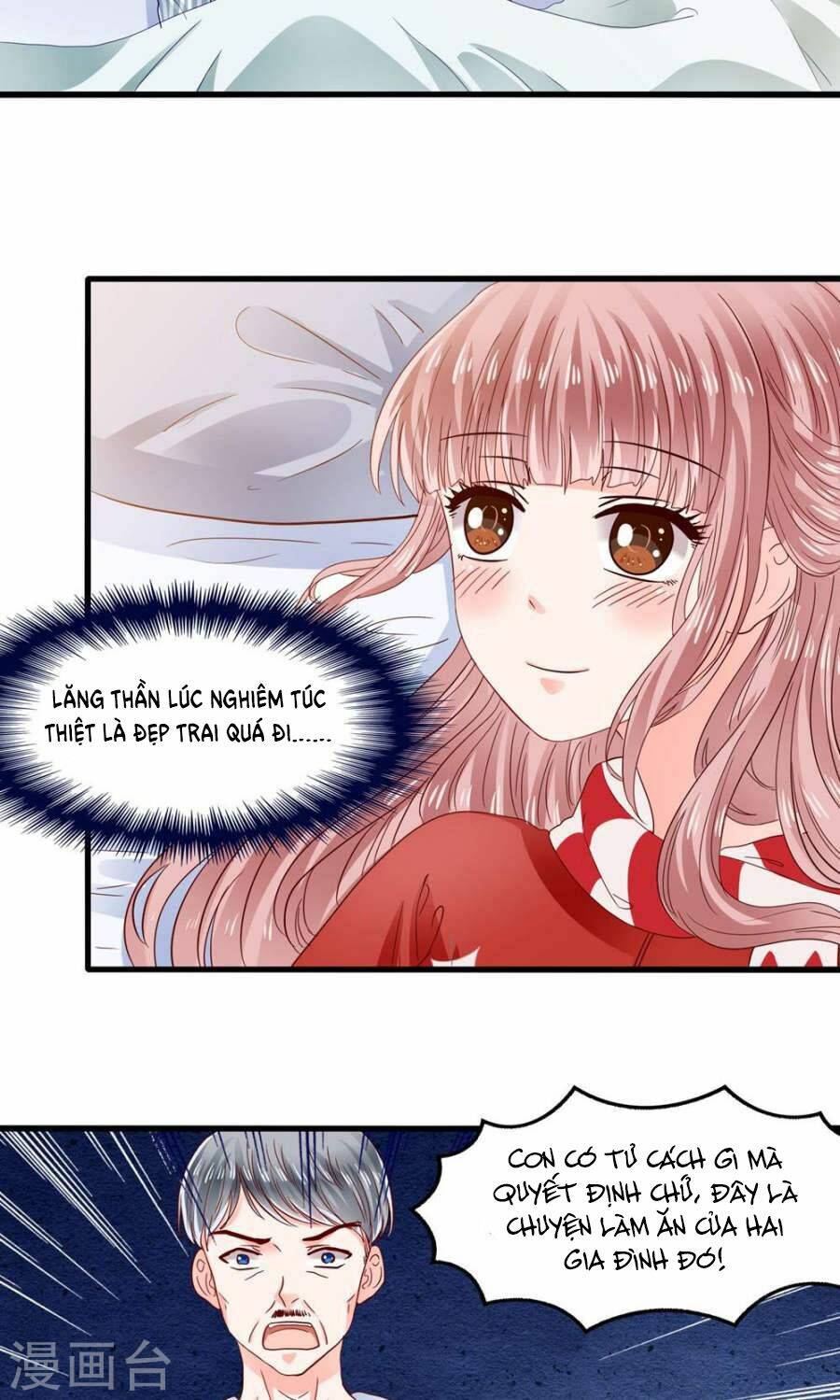 tôi bị gấu trúc nhìn trúng rồi chapter 6 14