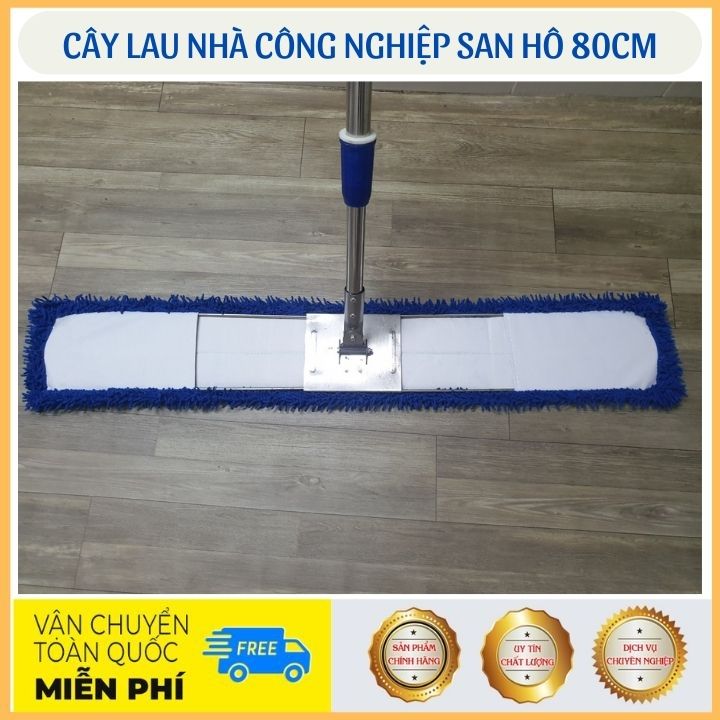 Cây lau nhà công nghiệp 80cm cây lau bẹ san hô sợi microfiber siêu sạch lau trường học bệnh viện toà nhà khu công nghiệp