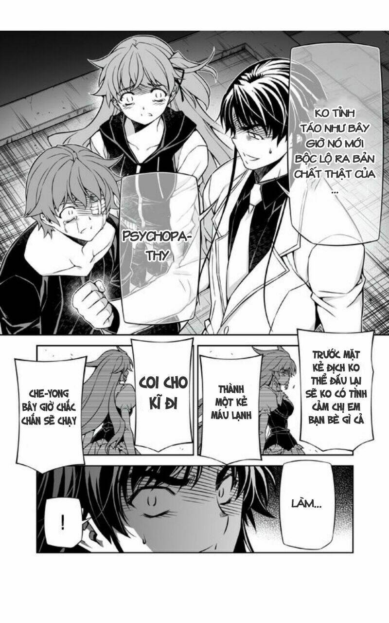 re:birth the lunatic taker chapter 35 17