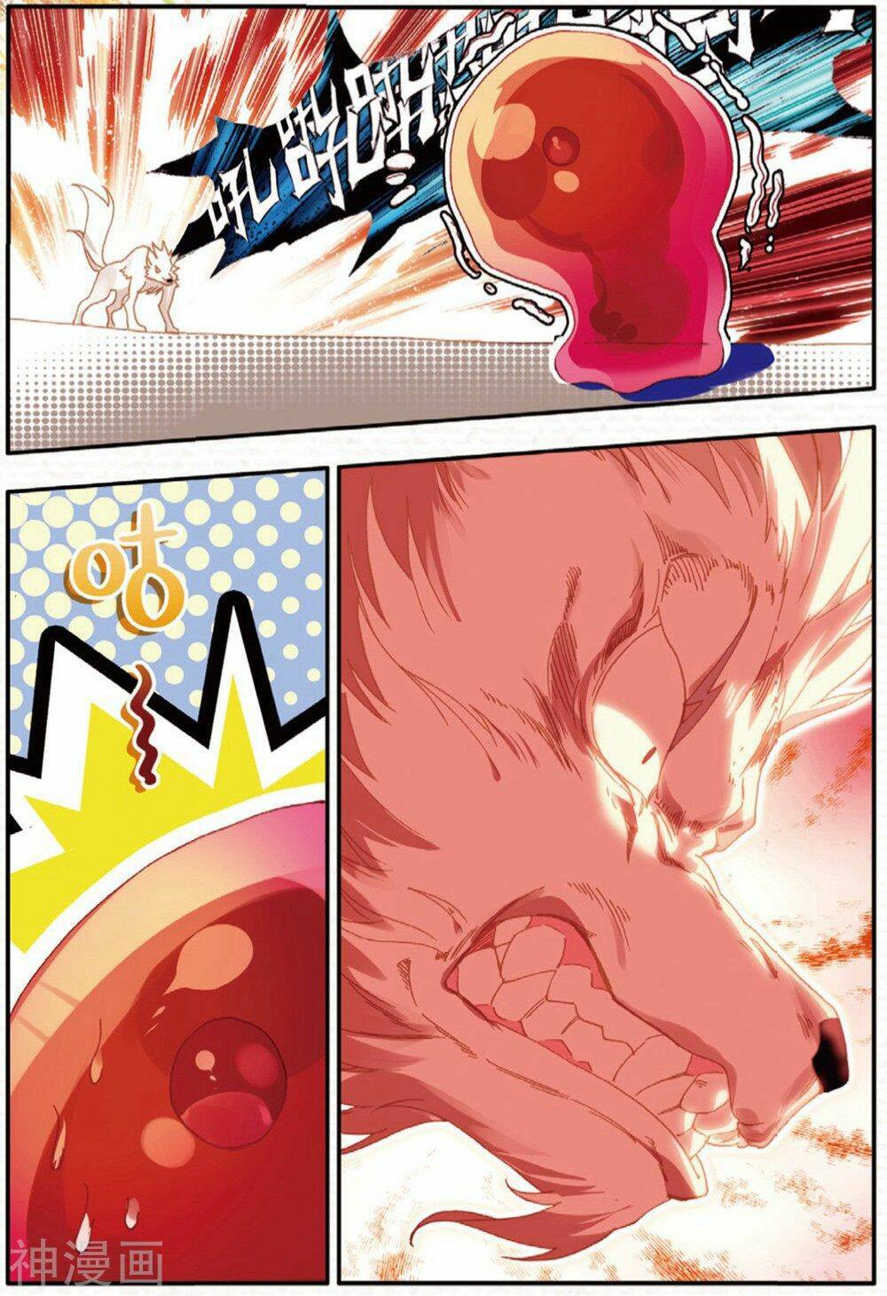 xích hoàng truyền kỳ chapter 100 6