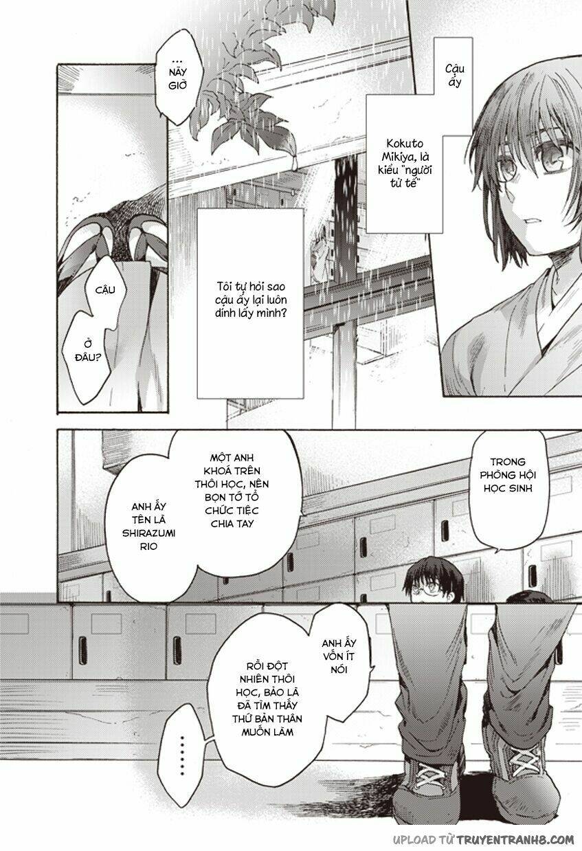 kara no kyoukai - the garden of sinners chapter 5 16