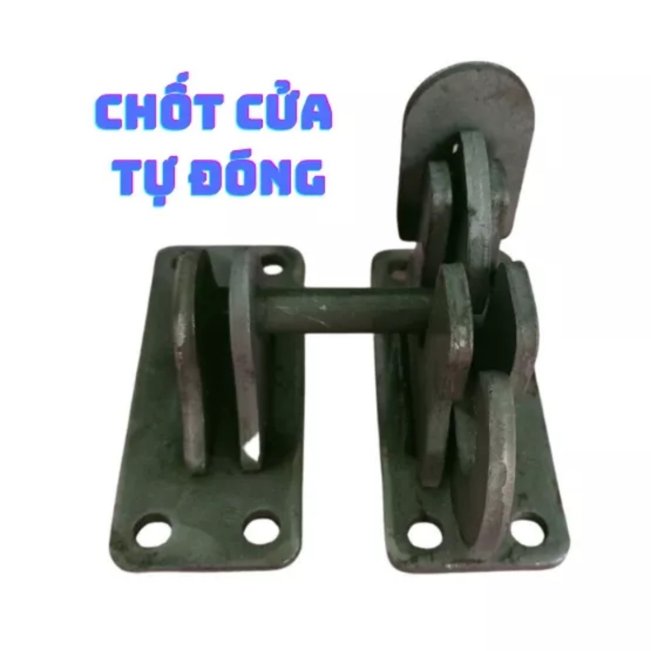 Chốt cửa tự đóng thông minh, Chốt cổng tự động loại dày cắt CNC cao câp tặng ốc vít