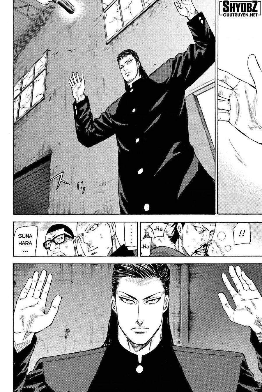 a-bout! chapter 207 22