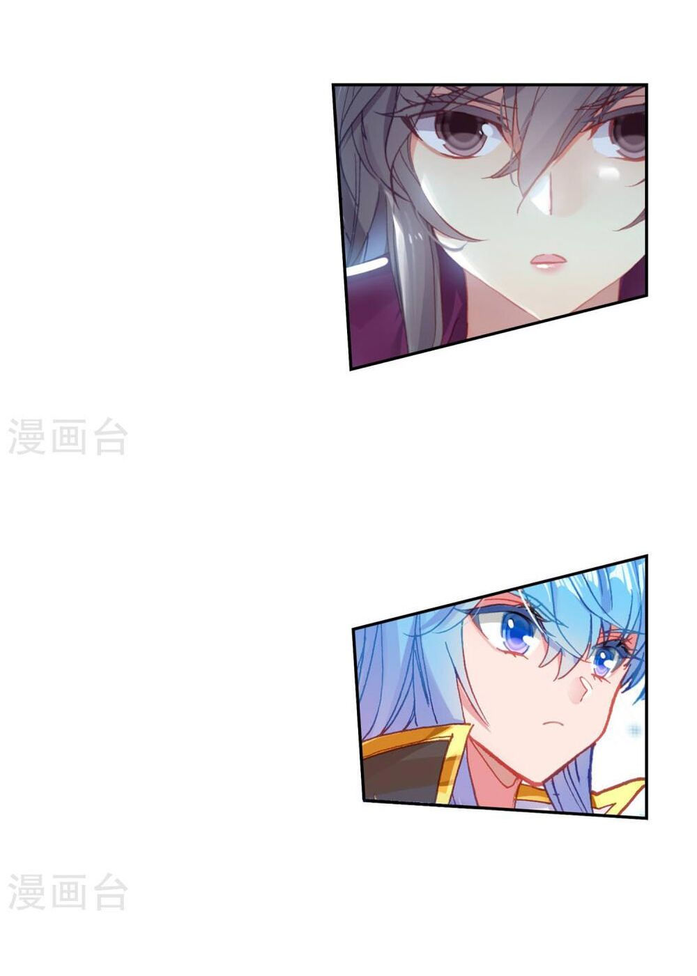 tuyệt thế đường môn - đấu la đại lục 2 chapter 221 33