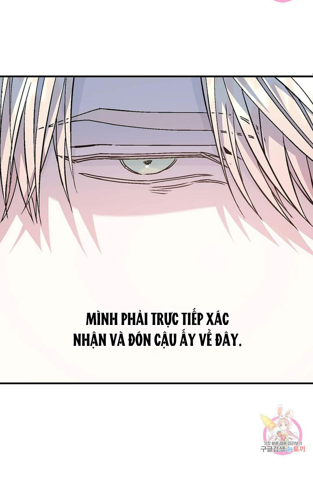 khế ước vĩnh cửu chapter 49.2 31